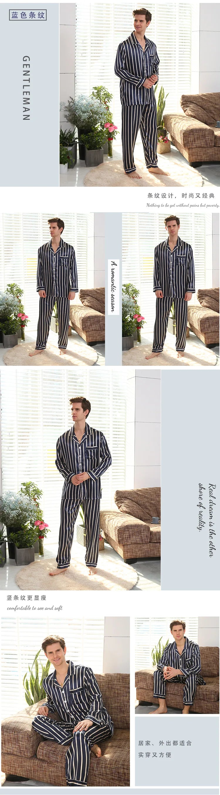 Men's Ice Silk Satin Pajama Set — Long Sleeve Top & Pants Sleepwear