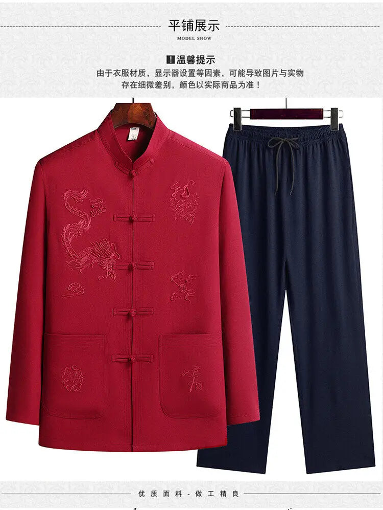 Men's Chinese Style Long Sleeve Shirt & Elastic Waist Pants Casual Set