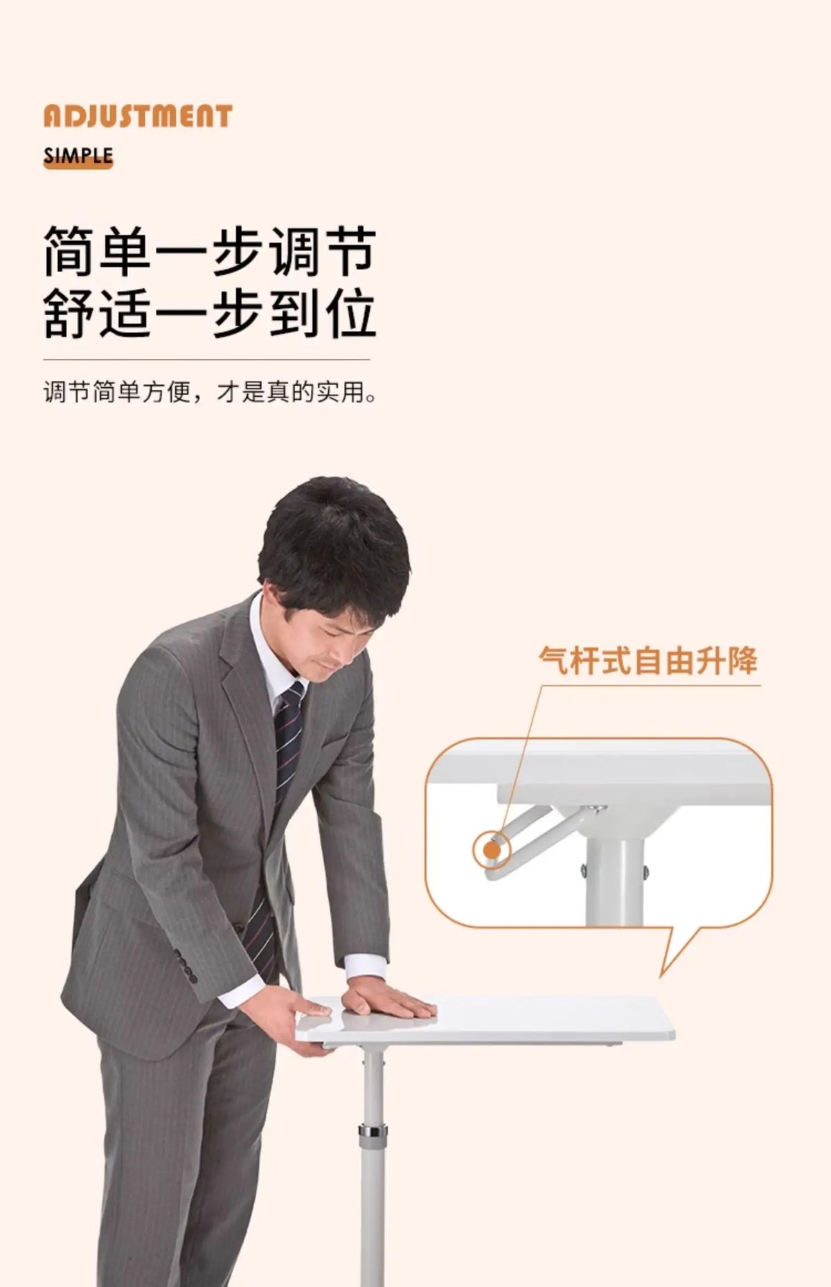 Japanese Style Rolling Desk — Adjustable Height Bedside Table with Brake Wheels & Keyboard Holder