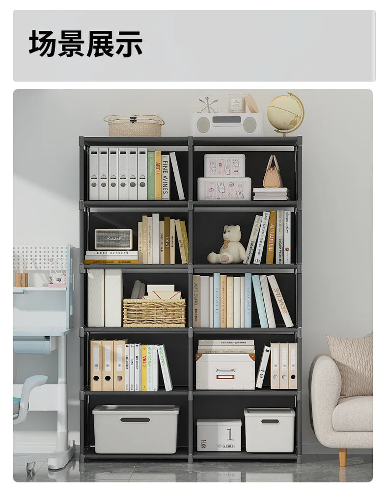 Multilayer Bookshelf & Bookcase – Easy Assembly, Storage Shelf for Books, Toys & Sundries, Living Room, Bedroom & Study