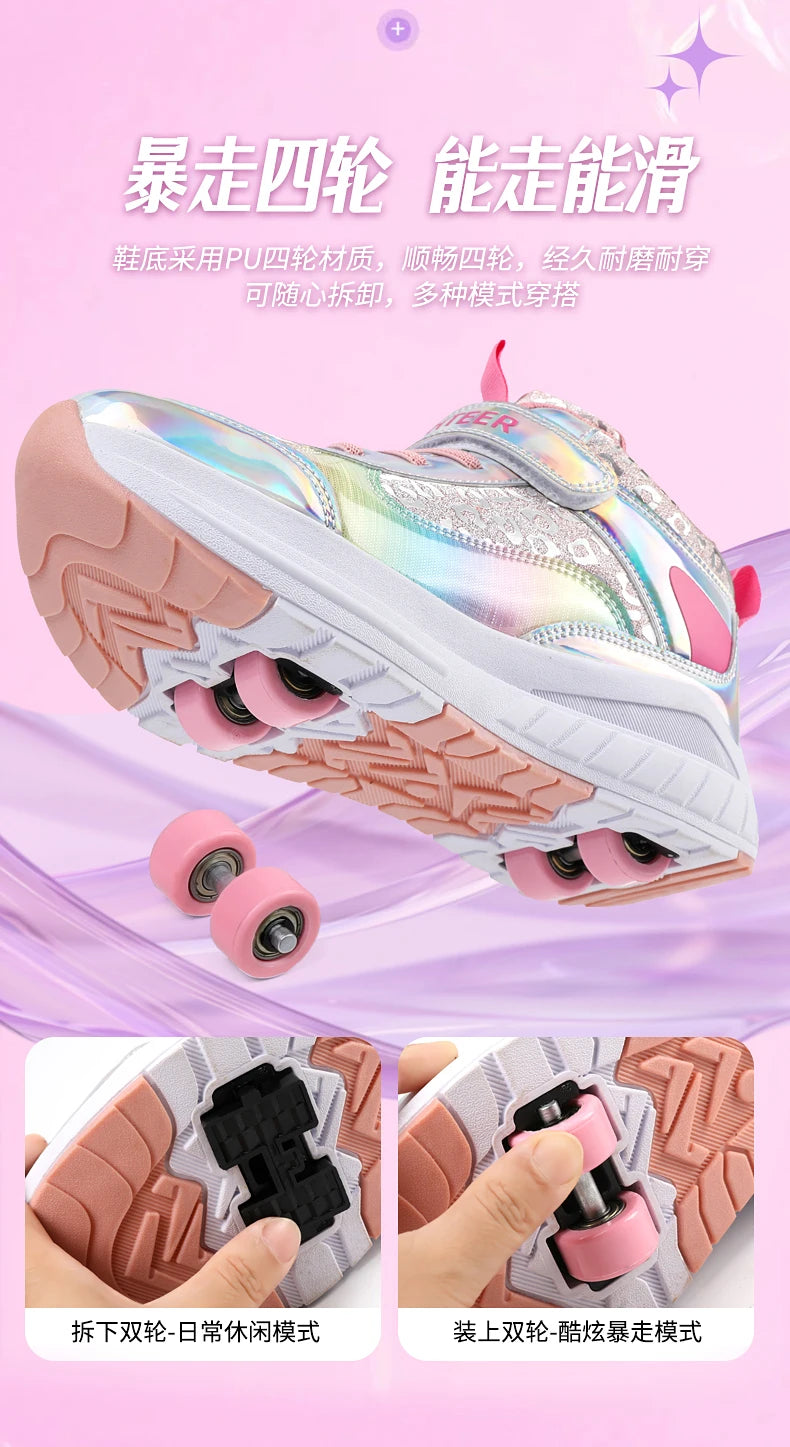 High-Top Children's Roller Skates for Girls – 4-Wheel Outdoor Wear-Resistant Sports Shoes
