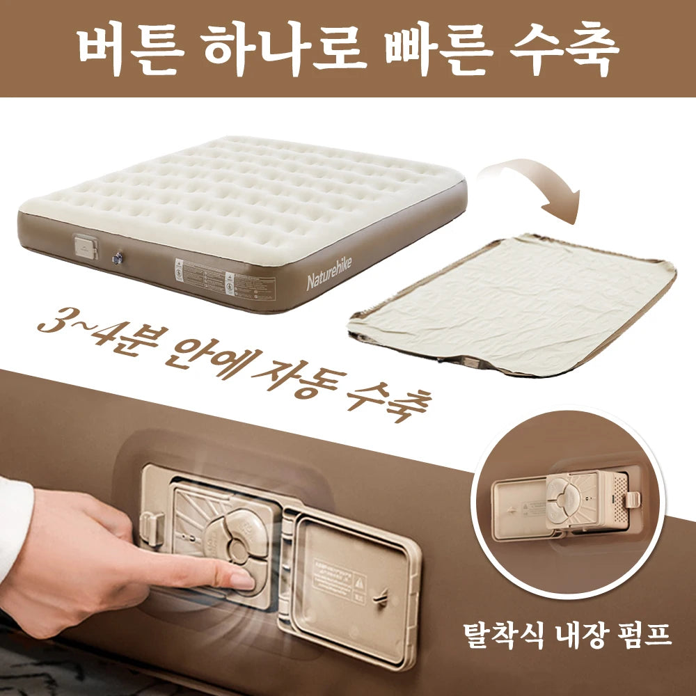 Glamping Air Mattress with Built-In Pump – Thickened Outdoor & Home Sleeping Mat, 450KG Capacity