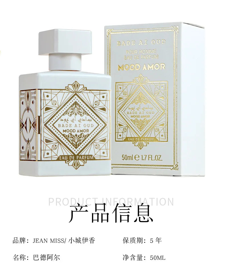 Arabic Pheromone EDP 50ml – Floral Woody Unisex Perfume