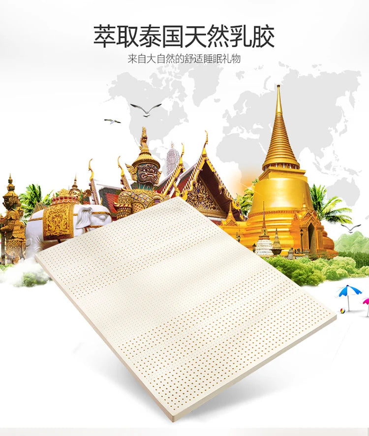 100% Natural Latex Mattress with Cover – Imported Pure Rubber, 1.8m/2.0m, Thickened