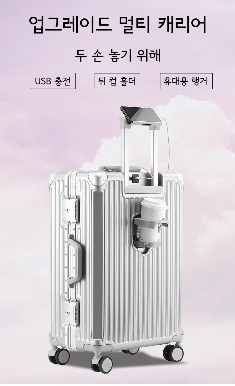 Sushimu PC-ABS Suitcase – Aluminum Frame & TSA Lock