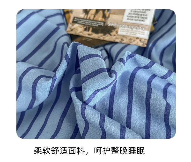 Stripe Print Washed Polyester Bedding Set – 3 or 4-Piece Duvet Cover with Sheet & Pillowcases, 6 Colors
