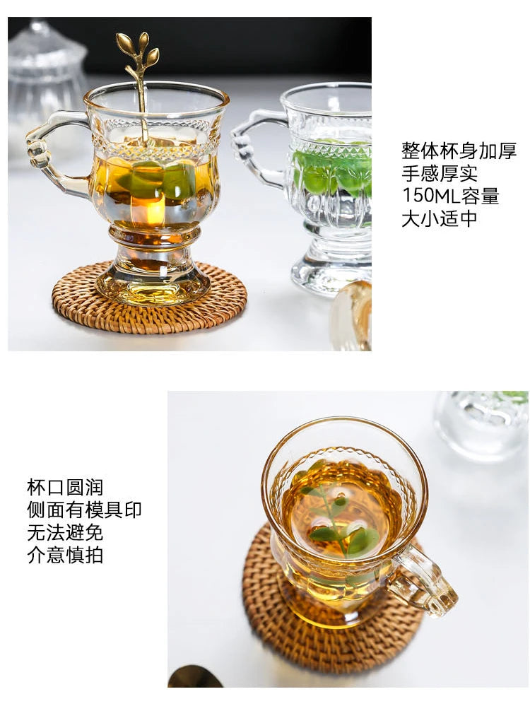 Vintage Embossed Glass Cup with Handle