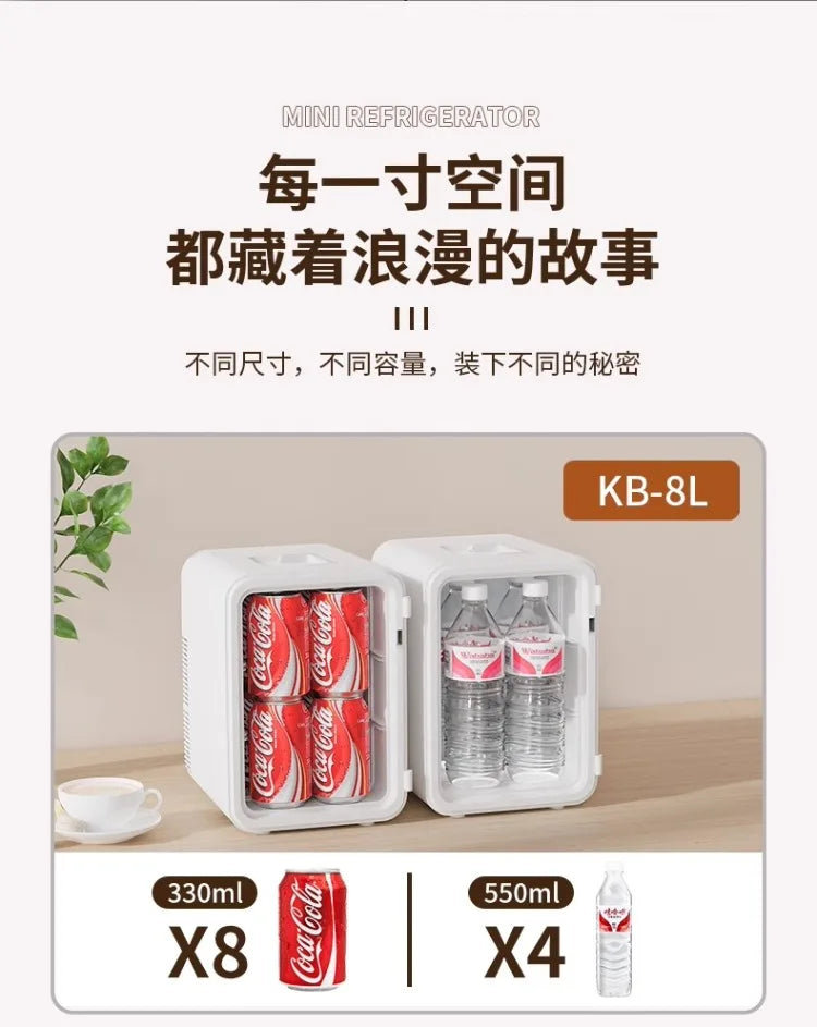 220V Portable Mini Freezer – Car & Home Refrigerator for Travel, Dorm & Office