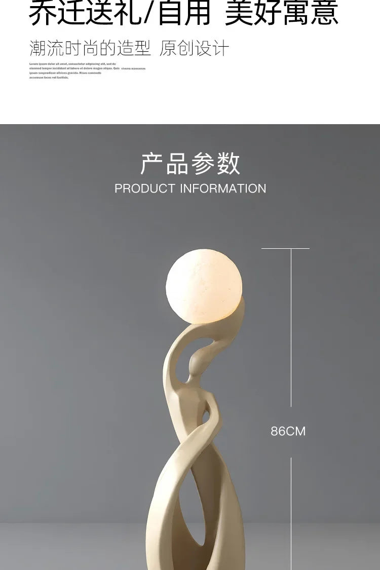 Sculptural Floor Lamp – 82 cm Black or Black-Gold