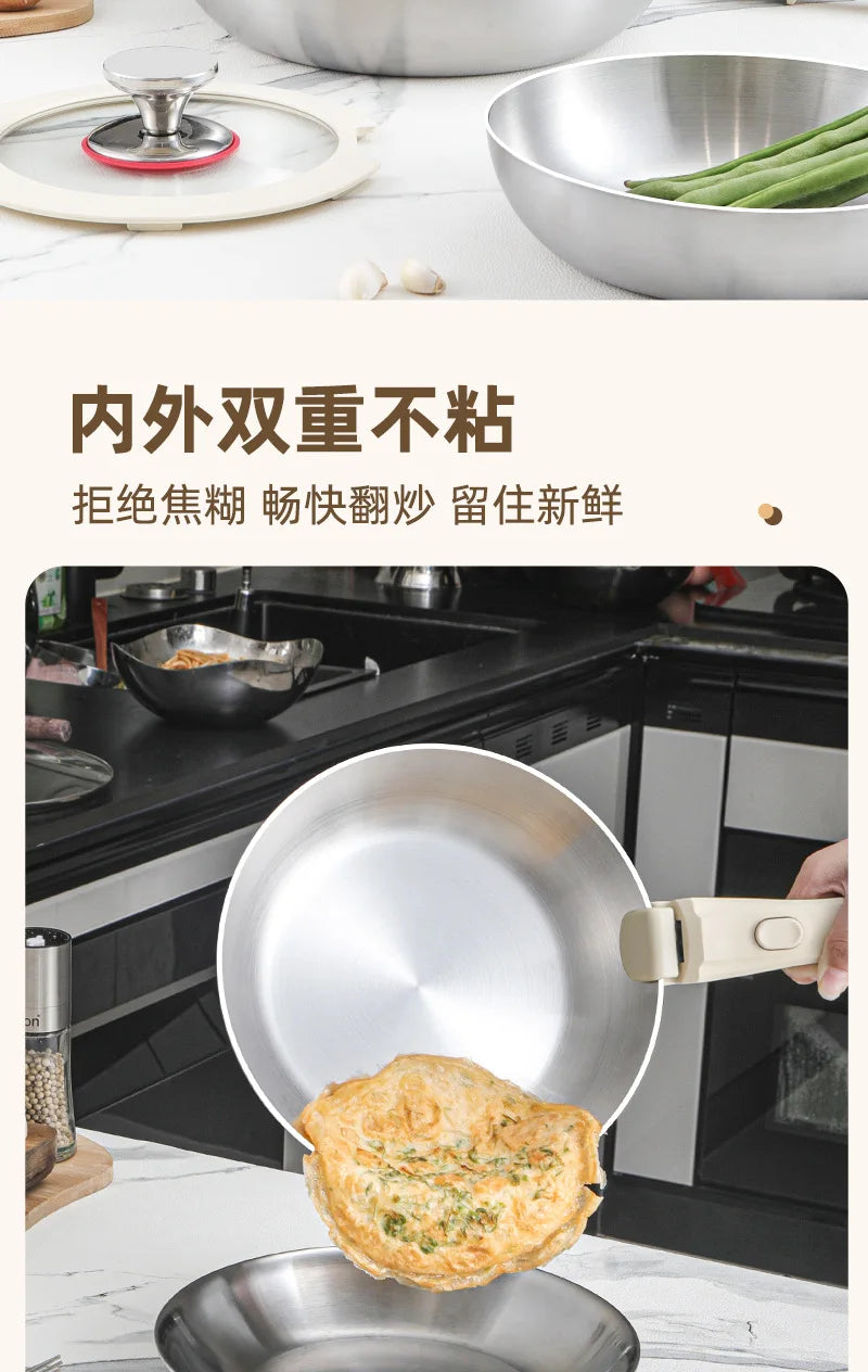 Pot and Cooking Set 316 Stainless Steel Household Full Set Six-Piece Pot Set, Detachable Handle, Uncoated Frying and Frying Wok