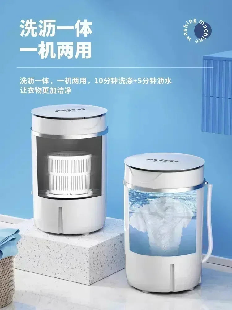 Semi-Automatic Household Mini Washer-Dryer Combo — Portable Washing Machine for Apartments, Dorms & Small Spaces