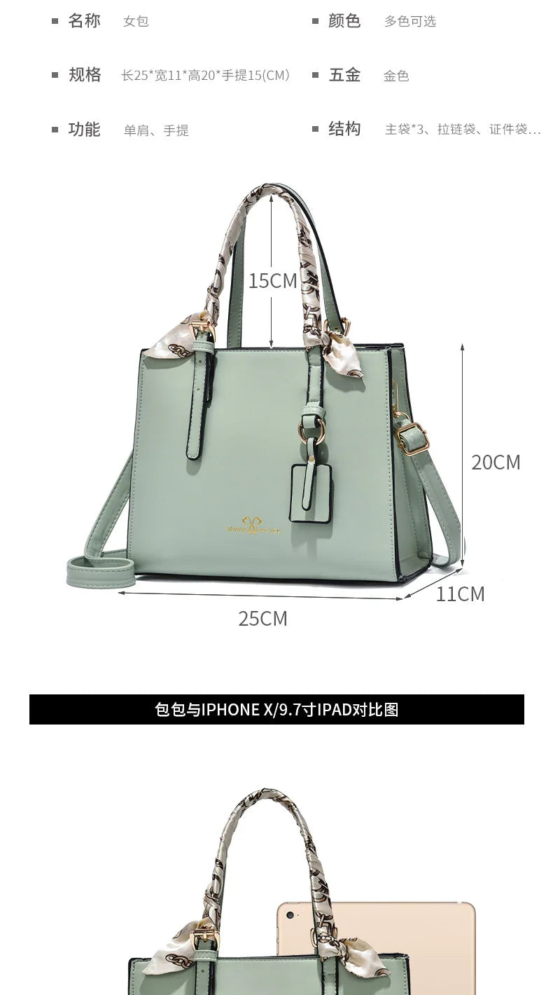 Elegant PU Square Tote Bag – Silk Scarf Crossbody Shoulder Handbag for Women