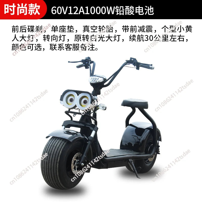 New Electric Vehicle Large Wide Tire Adult Two-Wheeler Off-Road Scooter Battery Electric Motorcycle Sports Car