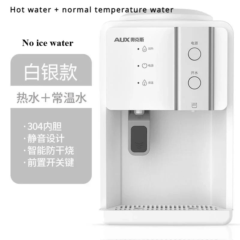 AUX Vertical Hot & Cold Water Dispenser — Desktop & Floor Standing | Home & Office Barreled Water Cooler