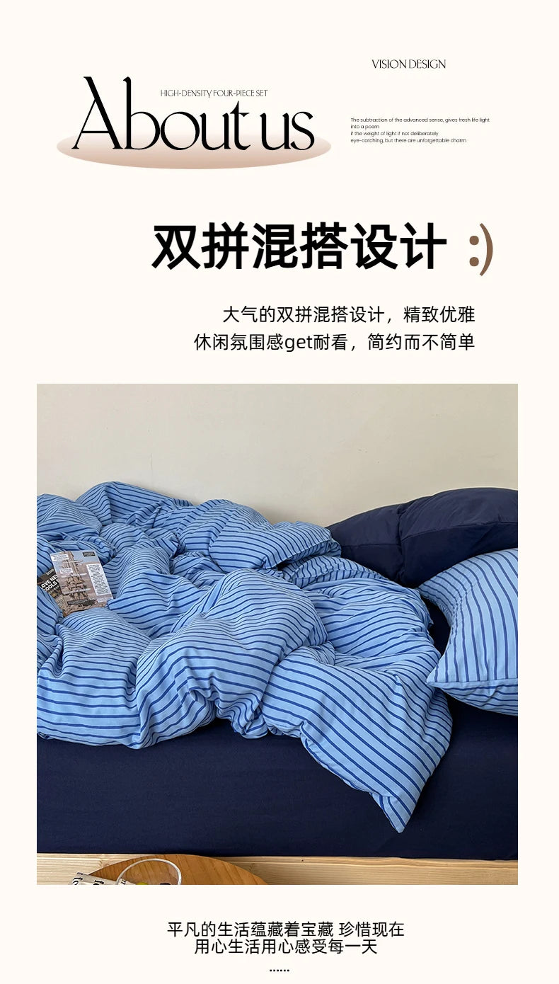Stripe Print Washed Polyester Bedding Set – 3 or 4-Piece Duvet Cover with Sheet & Pillowcases, 6 Colors
