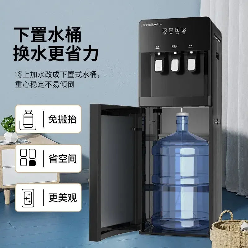 220V Double-Door Vertical Water Dispenser — Hot & Cold, Energy-Saving Household & Office Water Boiler