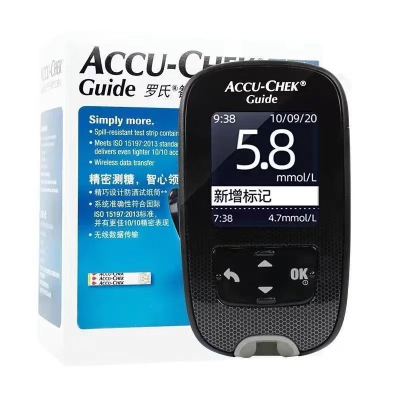 Blood Glucose Meter Test Kit – Compatible Test Strips & Lancets Sets for Accurate Blood Sugar Monitoring