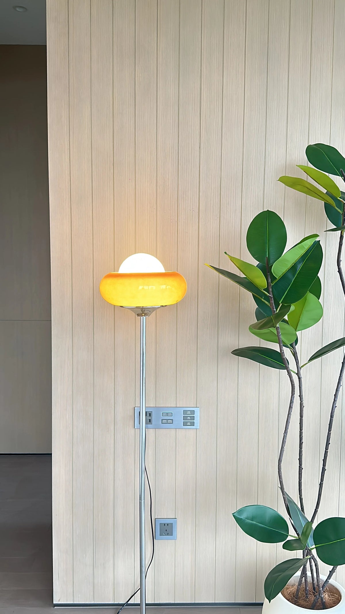 Bauhaus Glass Lamp – Red & Yellow Table or Floor