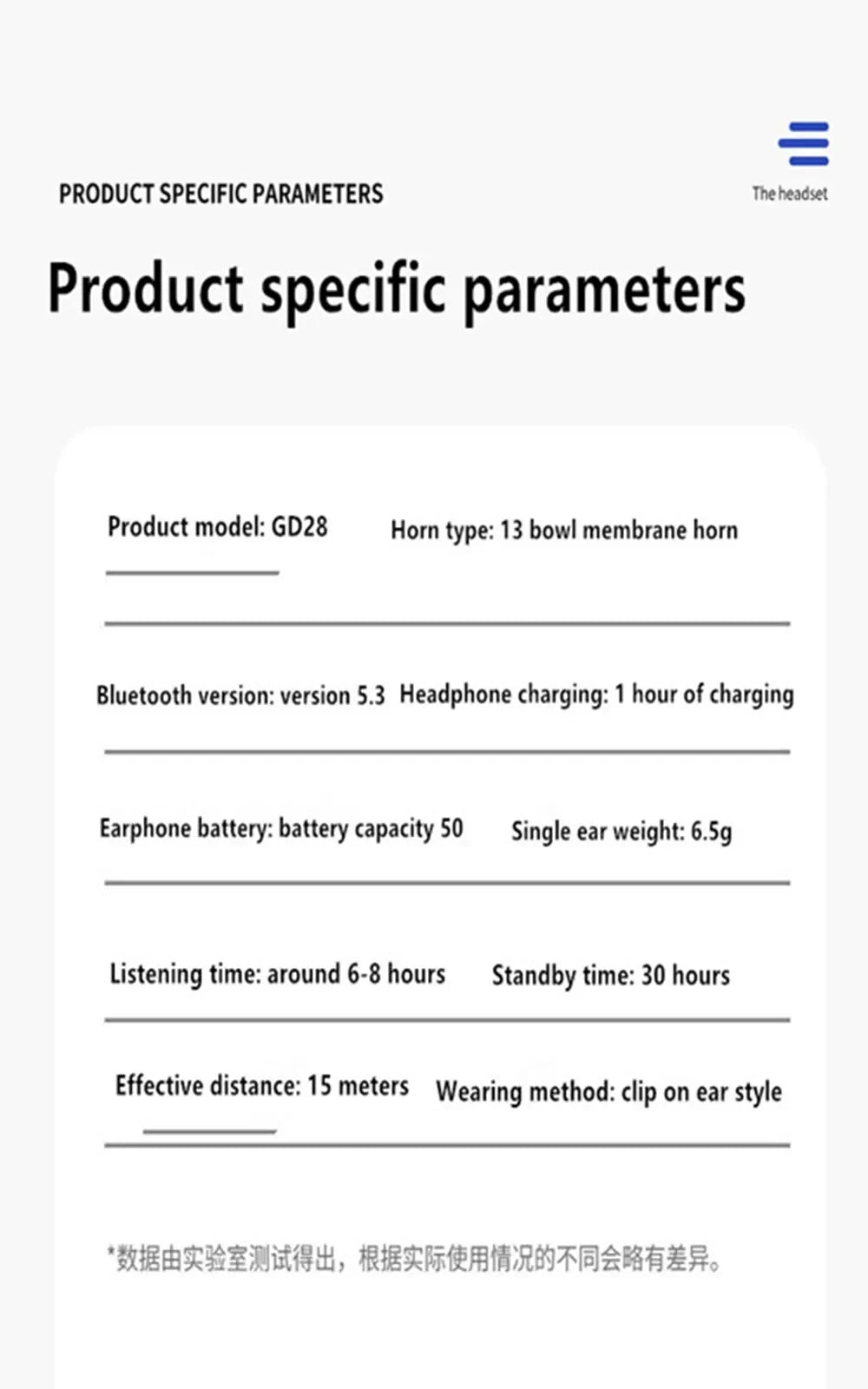 MECOTTZ Bluetooth 5.3 Ear Hook Earphone – Hybrid Driver, ANC, IPX5, 688Hr Standby, CE/RoHS, Single & 3-Pack