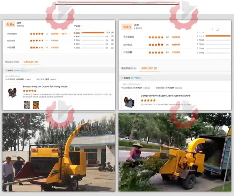 Forestry Wood Chipper & Branch Crusher – Electric or Diesel Powered, 2T/H Capacity