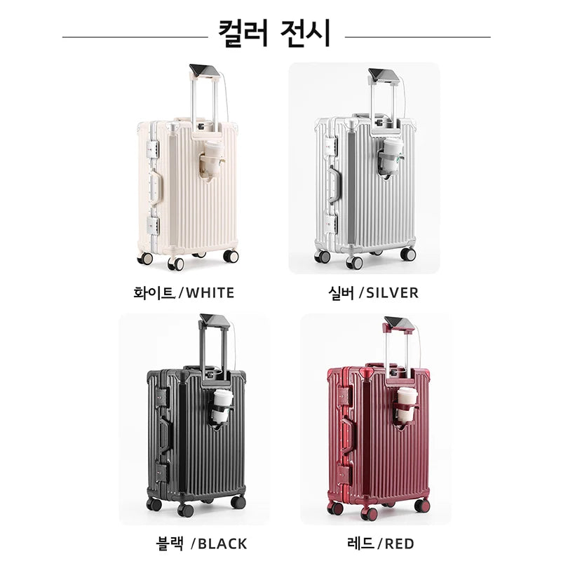Sushimu PC-ABS Suitcase – Aluminum Frame & TSA Lock