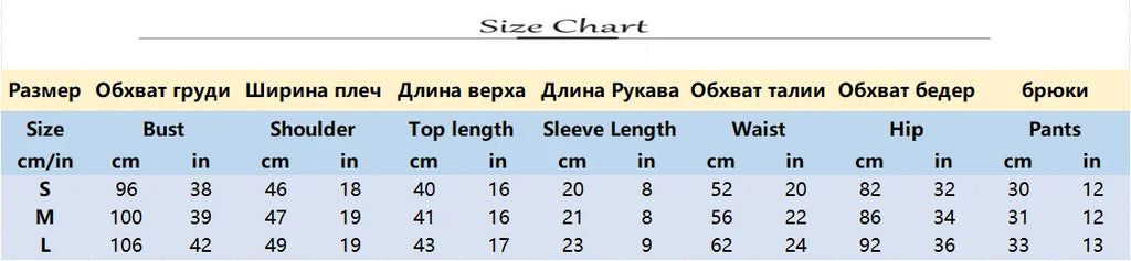 Women's Y2K Crochet Knit Crop Sweater & Shorts Set – Polo Collar Striped Patchwork Hollow Out