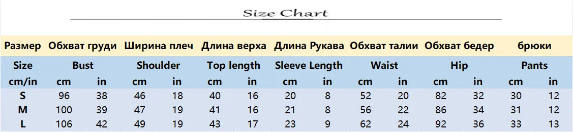 Women's Y2K Crochet Knit Crop Sweater & Shorts Set – Polo Collar Striped Patchwork Hollow Out