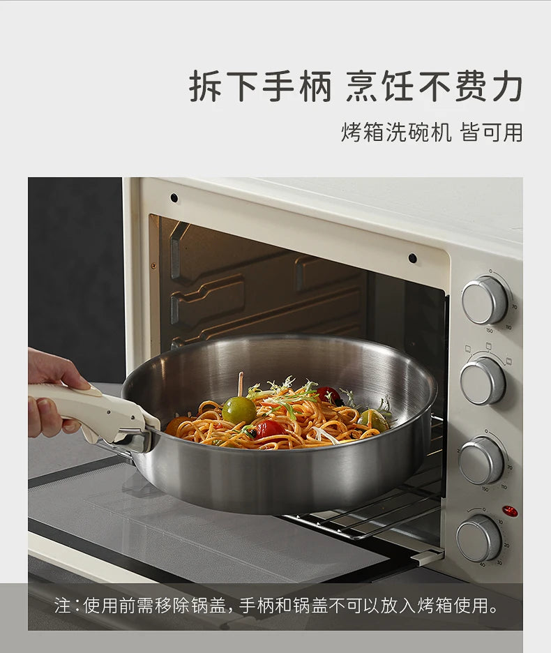 Stainless Steel Cookware Set – Detachable Handle & Nesting Design