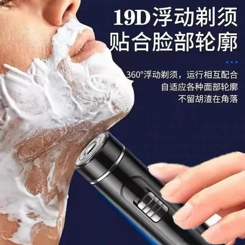 USB Rechargeable Electric Razor for Men — Wet & Dry One-Button Shaver for Home, Car & Travel