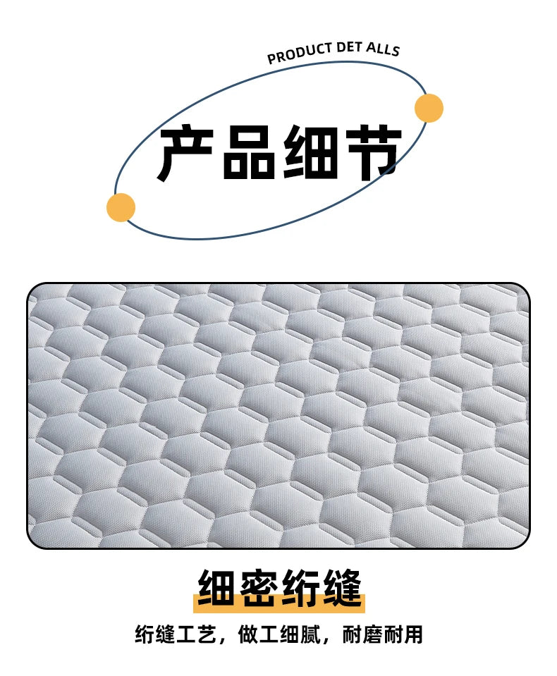 Latex Memory Cotton Mattress Cushion – Children & Home Tatami Mat, Custom Single 90x190cm, Dorm