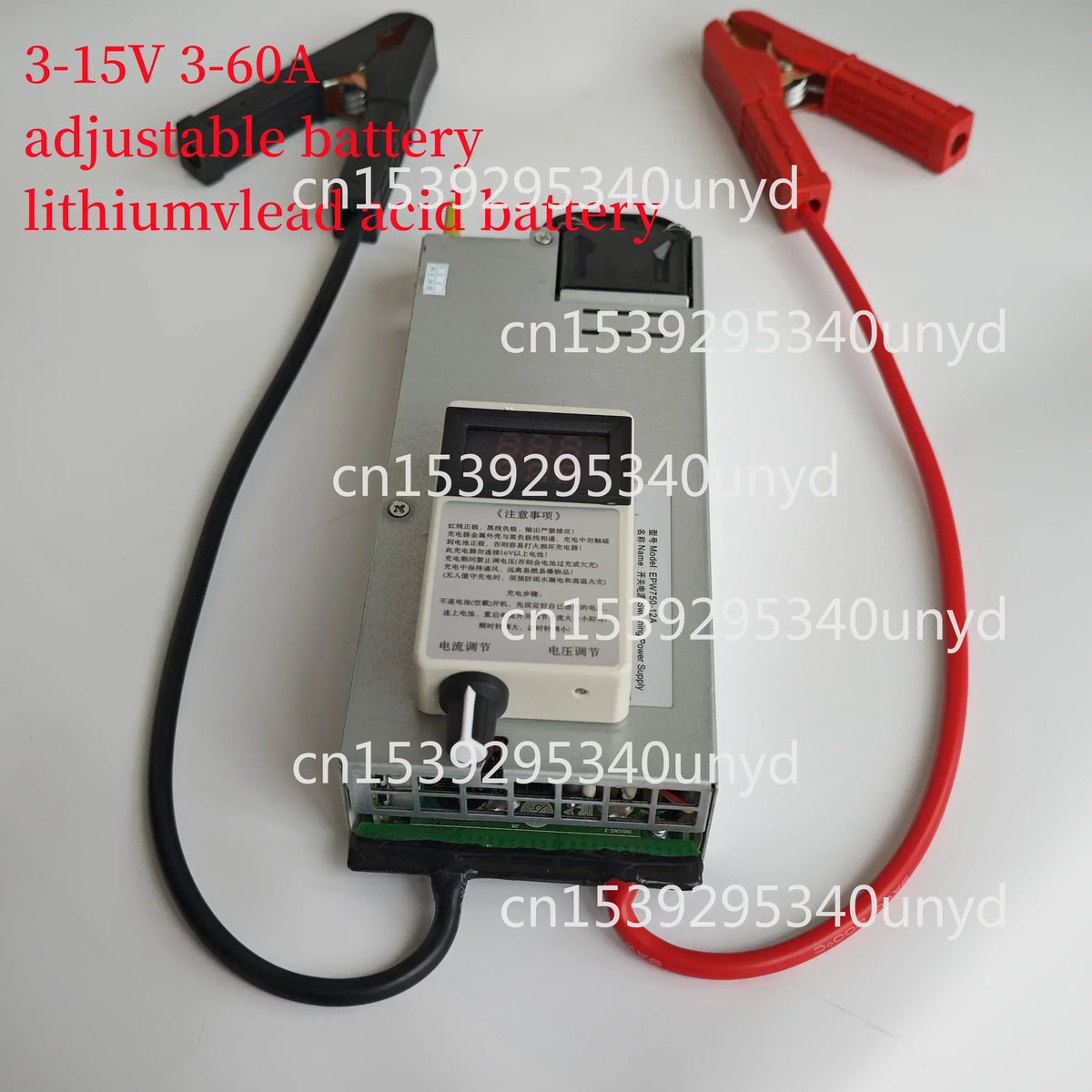 Adjustable 3-15V 3-100A Battery Charger – Lithium Polymer & Lead Acid Universal Charging Station
