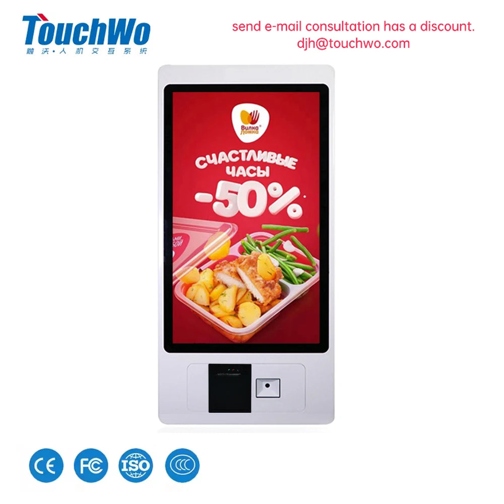 TouchWo Wall Mount Self-Service Kiosk AIO – 15.6"/21.5"/23.8", Android/Win 10/11, Checkout & Ordering