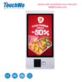 TouchWo Wall Mount Self-Service Kiosk AIO – 15.6"/21.5"/23.8", Android/Win 10/11, Checkout & Ordering