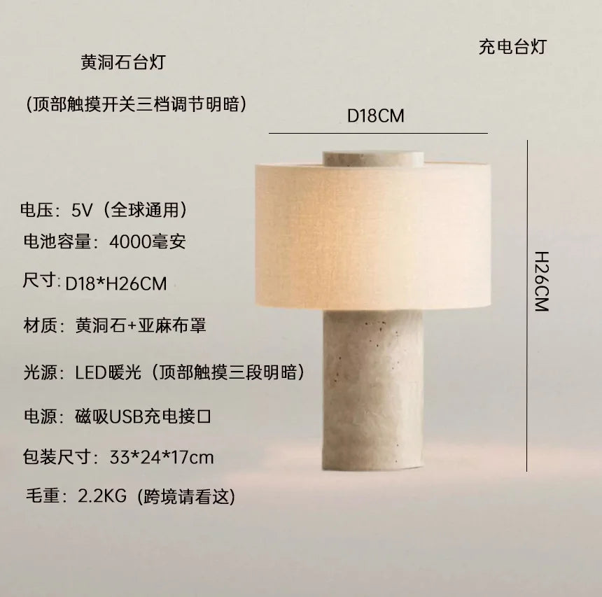 Stone Base Lamp – White Fabric Shade