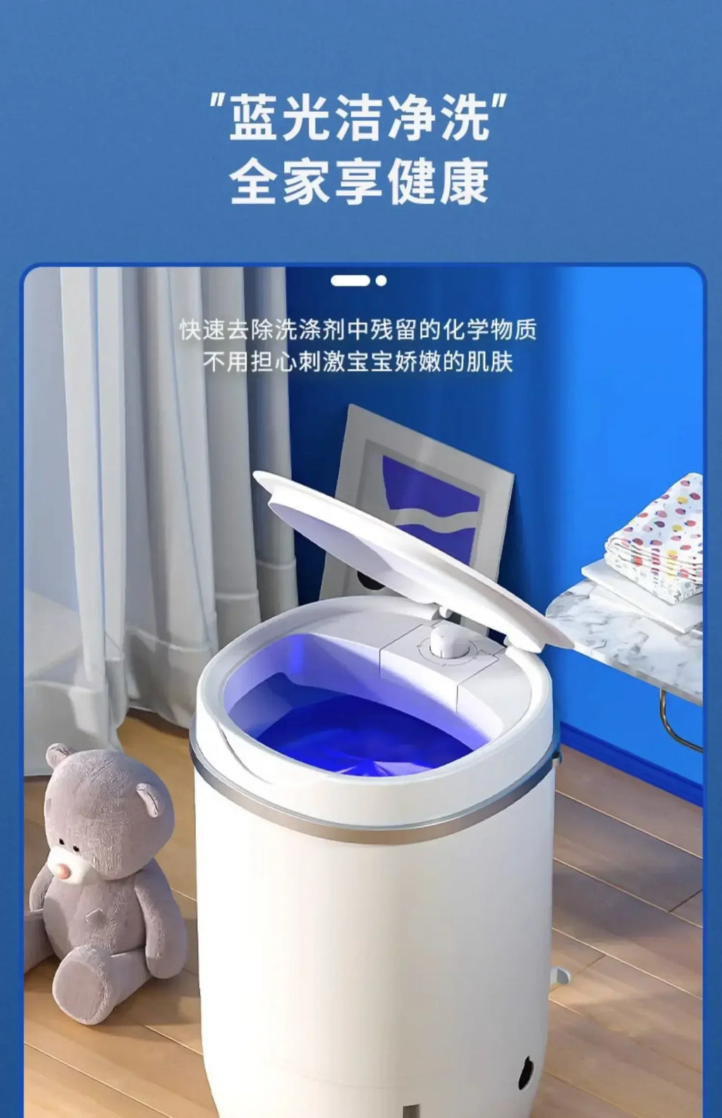 Semi-Automatic Household Mini Washer-Dryer Combo — Portable Washing Machine for Apartments, Dorms & Small Spaces