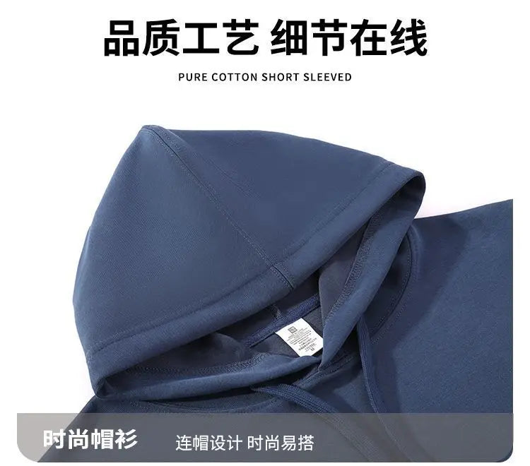 Men's Hoodie & Sweatpants Set – Loose Fit Casual Autumn Sports Suit