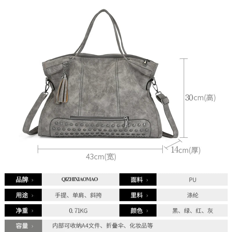 Luxury Matte Frosted PU Large Square Tote Bag – Rivet Designer Handbag for Women