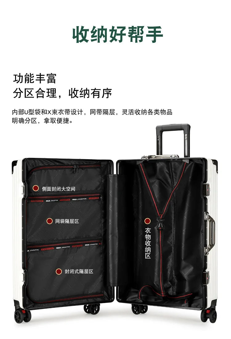 Aluminum Frame Leather Trolley Case — 20"/24"/26"/28" Universal Wheels