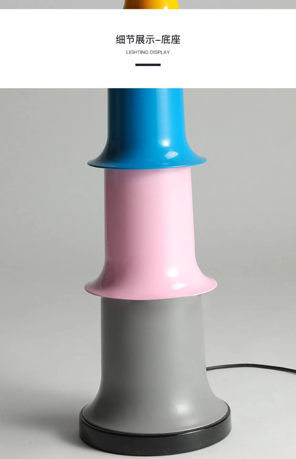 Colorful Floor Lamp – Memphis-Inspired Globe Design