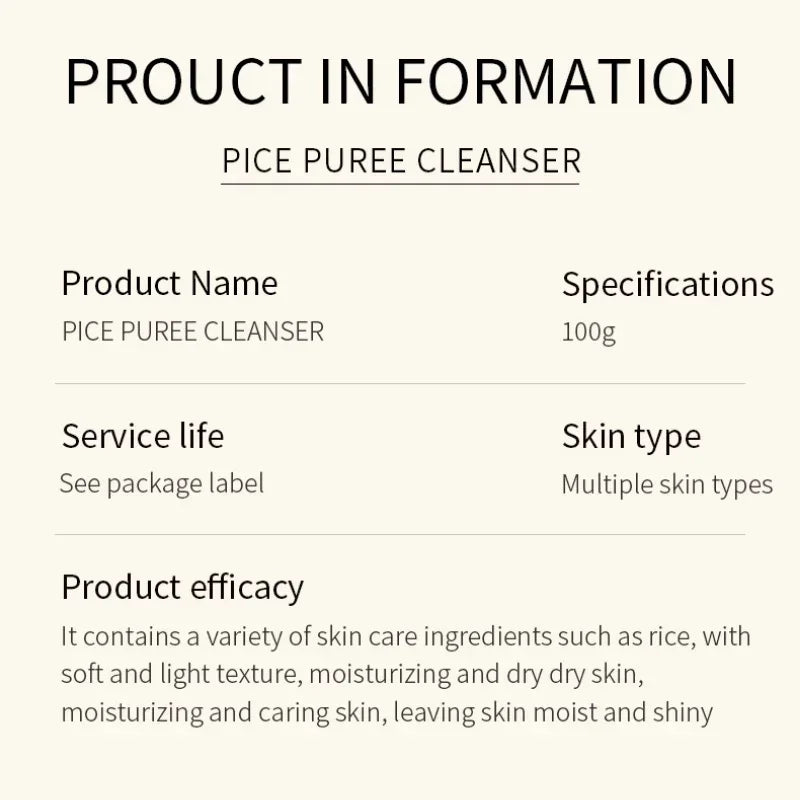 BIOAQUA Rice Cleanser Oil Control Moisturizing Foam