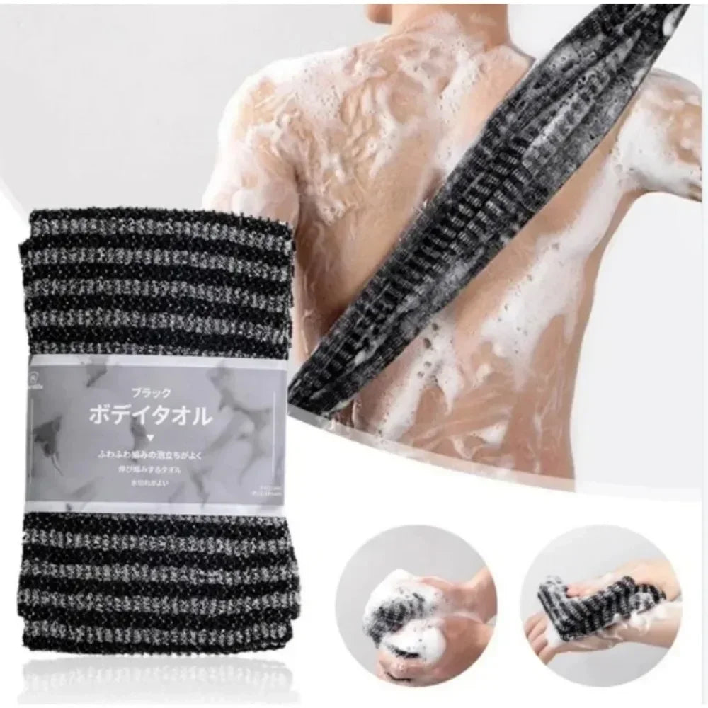 Japanese Exfoliating Bath Washcloth – Nylon Rubbing Towel Back Scrubber for Smooth Skin