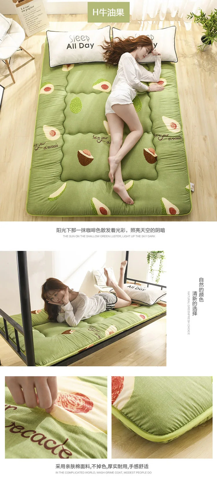 Japanese Style Thick Mattress – Student Dormitory Tatami, Single & Double, Foldable Floor Mattress