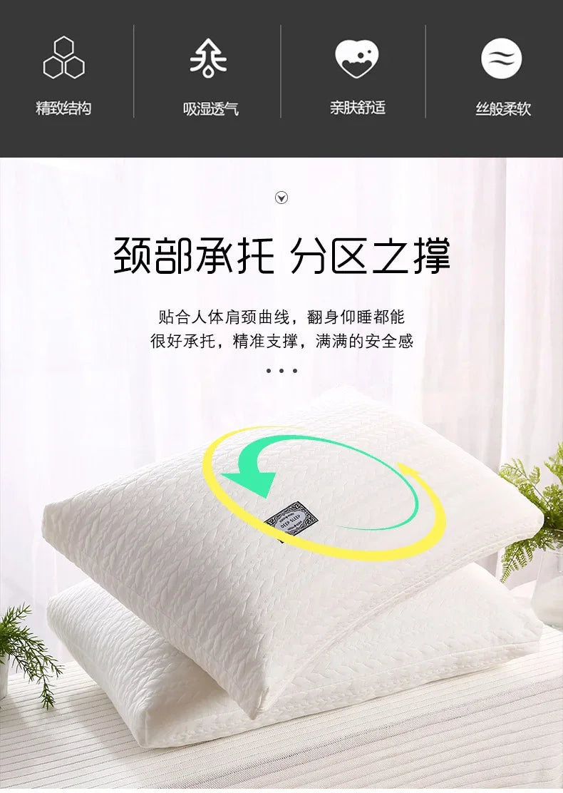 Soft Cervical Support Sleeping Pillow – Hotel Quality, 48x74cm, 600g or 800g Fill
