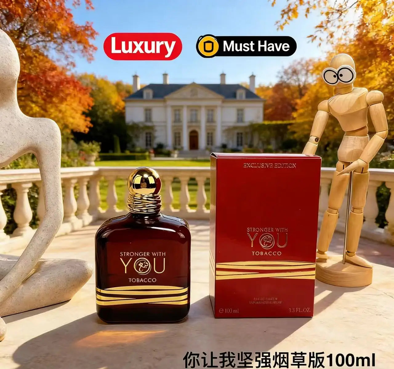 Sandalwood Oud Unisex Perfume 100ml – Long-Lasting Oriental Fragrance