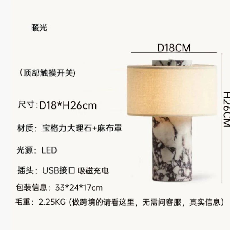 Stone Base Lamp – White Fabric Shade