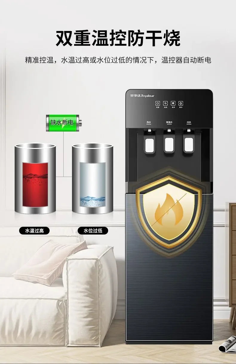 220V Double-Door Vertical Water Dispenser — Hot & Cold, Energy-Saving Household & Office Water Boiler