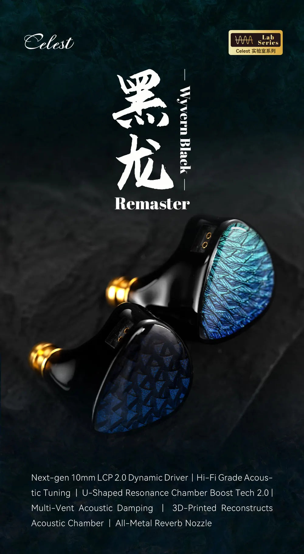 Kinera Celest Wyvern In-Ear Earphones with Mic