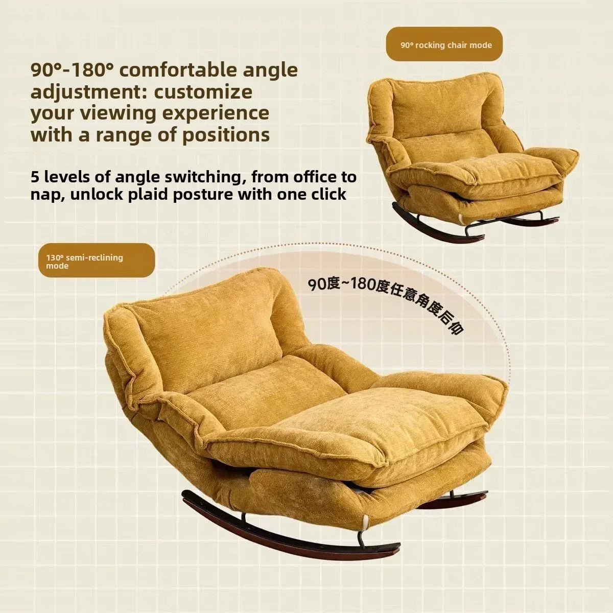 Adjustable Folding Rocking Chair with Cushioned Seat
