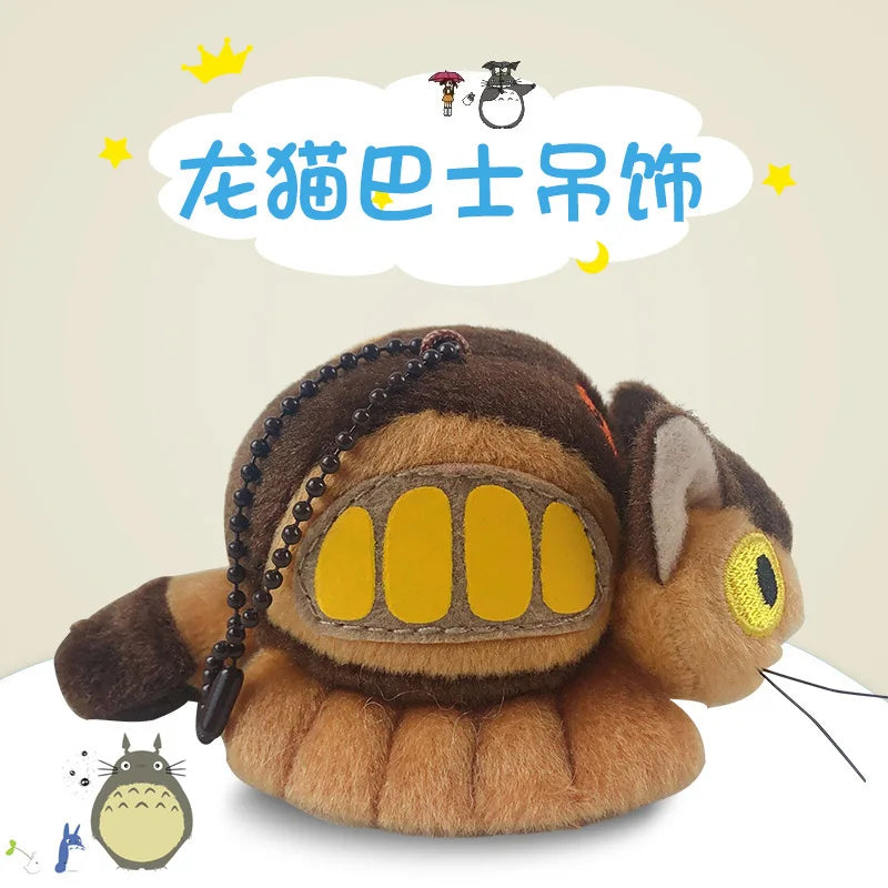 Anime Cat Bus Plush Coin Purse – Cartoon Shoulder Bag, Card Holder & Pendant Doll Gift