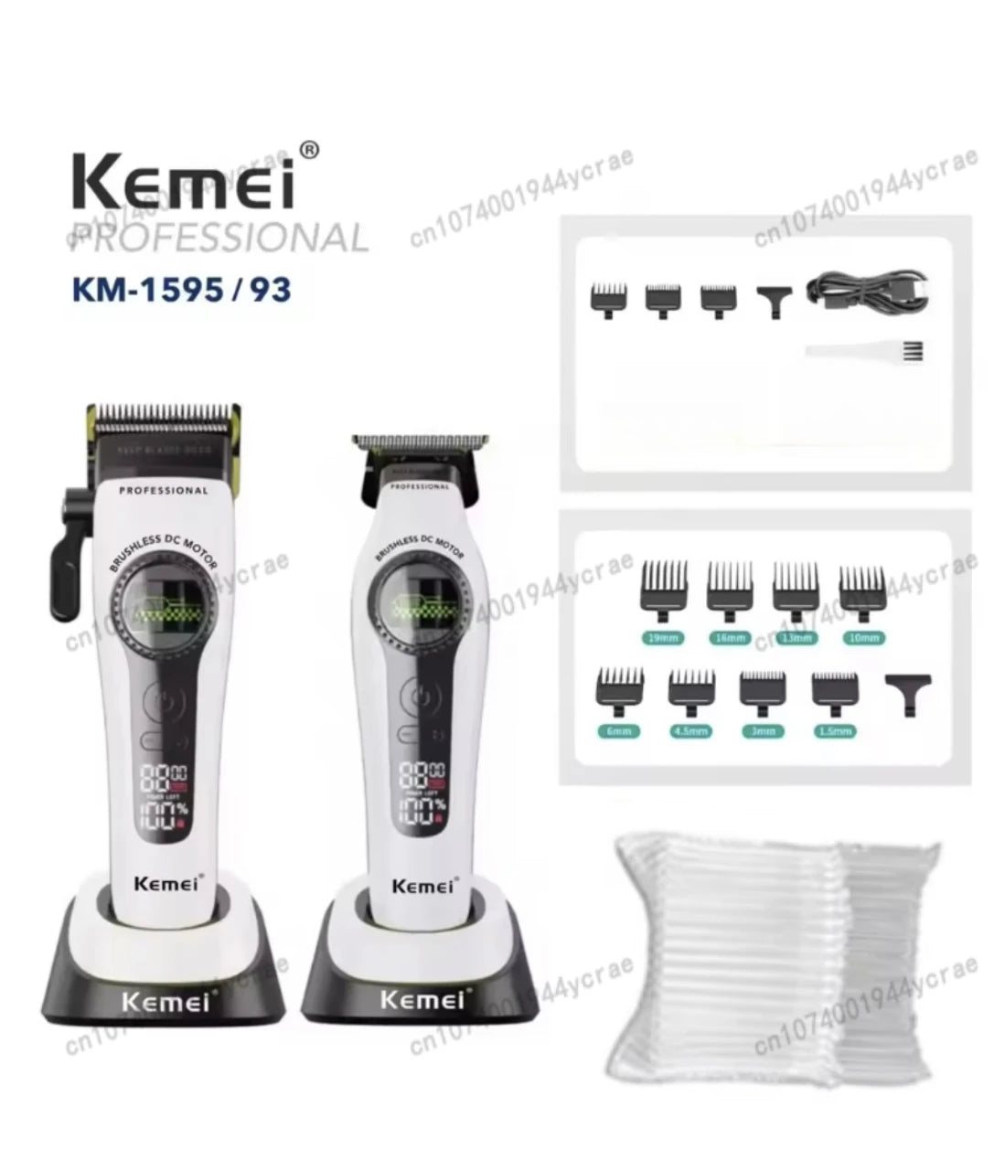 Kemei KM-1593 / KM-1595 Brushless Hair Clipper – DLC Blade, 8000 RPM, 200-Min Runtime, USB-C